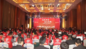 中山网络推广运营外包-网友赵德柱的博客