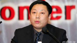吉林市百度seo