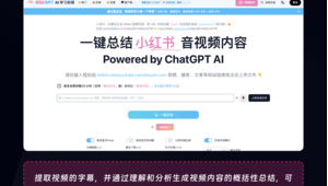 自媒体ai创作工具有哪些-网友赵德柱的博客