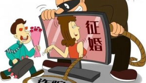 网络推广负法律责任吗-网友赵德柱的博客