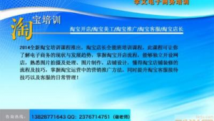 深圳网络推广学校-网友赵德柱的博客