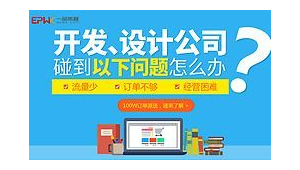 长沙网络外包推广-网友赵德柱的博客