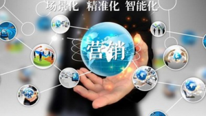 长沙网络推广-网友赵德柱的博客