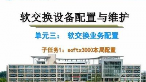 这年头网络推广好做吗-网友赵德柱的博客