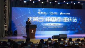 智能网络推广会-网友赵德柱的博客