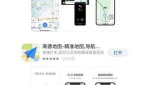 自媒体导航-网友赵德柱的博客