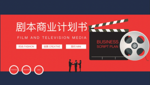 电影自媒体-网友赵德柱的博客