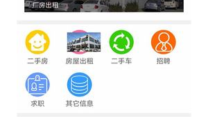 鹤壁市百度seo