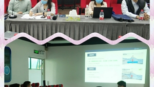 推荐番禺区网络推广-网友赵德柱的博客