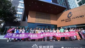 抚州市网络推广