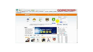 搜狗网络推广挣钱吗