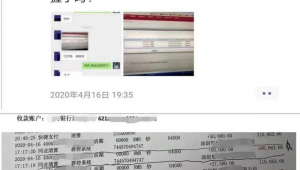 做网络推广查违法吗