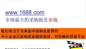 包年网络推广公司-网友赵德柱的博客