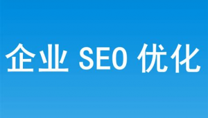 网络推广网站源码