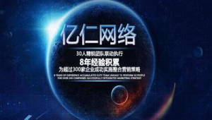 郴州网络推广团队-网友赵德柱的博客