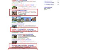 濮阳网络推广-网友赵德柱的博客