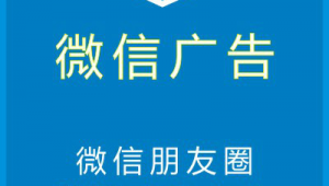 福建网络推广策划-网友赵德柱的博客