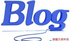 网络推广妙招-网友赵德柱的博客