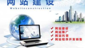 武汉网络推广电话销售-网友赵德柱的博客