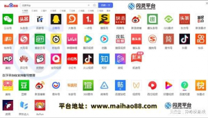 一点自媒体平台-网友赵德柱的博客