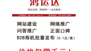 西昌网络推广-网友赵德柱的博客