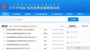 宜兴网络推广公司-网友赵德柱的博客