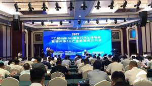 德州网络推广平台-网友赵德柱的博客