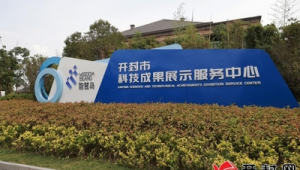 开封市SEM