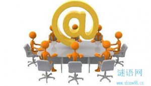 网络推广经典广告语-网友赵德柱的博客