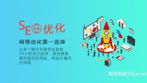 武汉网络推广策划-网友赵德柱的博客