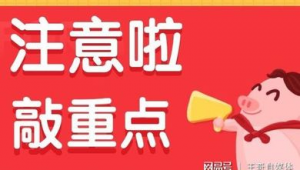 自媒体标题的重要性-网友赵德柱的博客