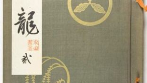 网络推广团队运营方案-网友赵德柱的博客