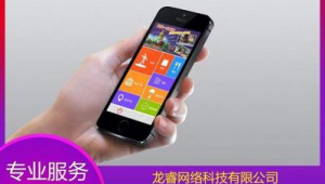 安新网络推广多少钱-网友赵德柱的博客