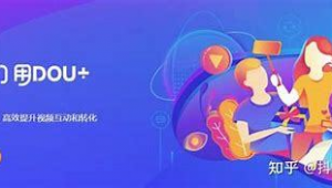 茂名网络推广seo-网友赵德柱的博客