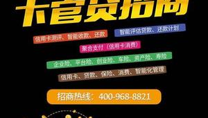 找个网络推广的软件-网友赵德柱的博客