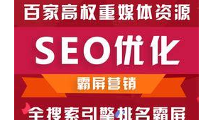 上海网络推广七天上线-网友赵德柱的博客