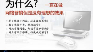 东莞网络推广多少钱-网友赵德柱的博客