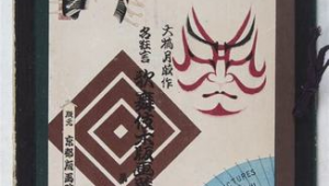 珠海信息网络推广公司-网友赵德柱的博客