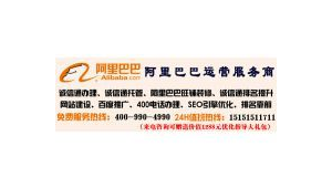 昆山网络推广公司-网友赵德柱的博客