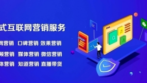 广西网络媒体推广-网友赵德柱的博客