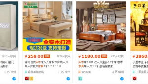 定制家具网络推广-网友赵德柱的博客