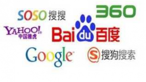 苏州搜狗网络推广公司-网友赵德柱的博客