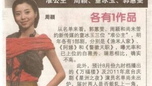 长沙网络推广中心-网友赵德柱的博客