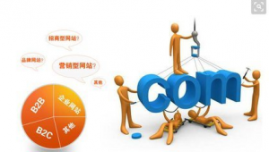 b2c网络推广招聘-网友赵德柱的博客