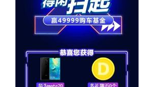 网络推广软件定制-网友赵德柱的博客