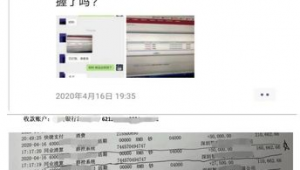 黄页网络推广软件-网友赵德柱的博客