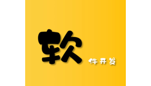 广州网络推广哥