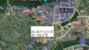 清远市做百度排名