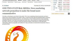 跨境店铺网络推广-网友赵德柱的博客