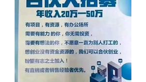 家居网络推广兼职-网友赵德柱的博客